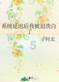 机科股份:公司移动机器人相关产品的核心零部件已基本实现国产化