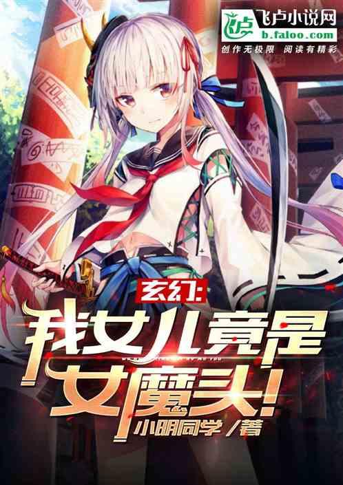 孤岛先锋