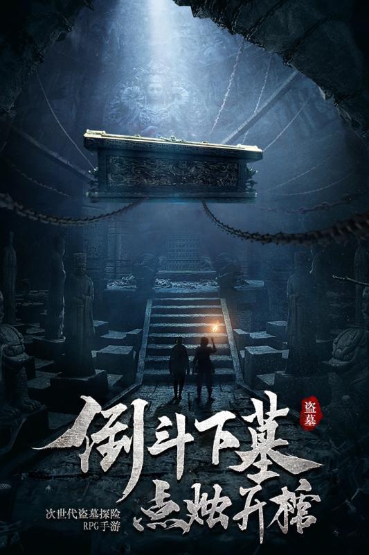 省水利厅:全力确保黄河防凌安全