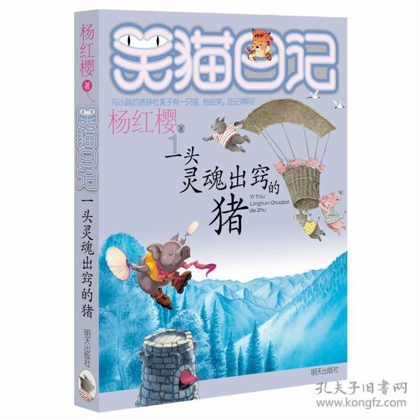 2023年上海市电热毛巾架产品质量监督抽查结果