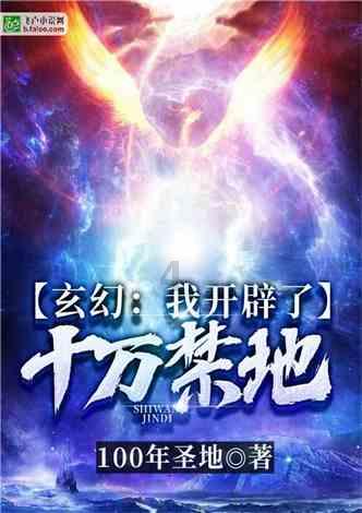 今日骑士战快船，埃文-莫布里时隔22场迎来复出！