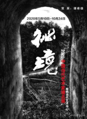 玖玖环保小达人