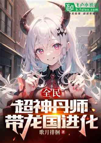 海口中小学生寒假作业“年味”浓