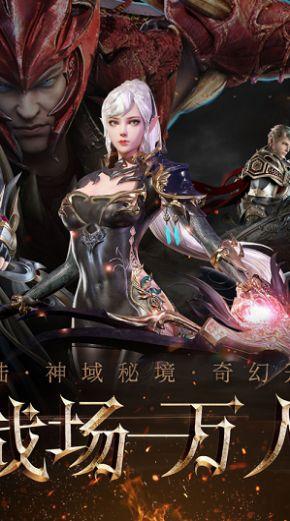 伯斯森林逃生