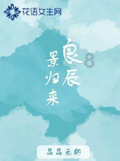 加勒比海度假村
