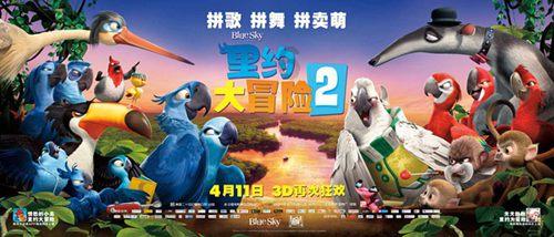 鲜奶运输车找不同
