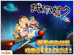 这个野战军兵团数量虽少，但兵团司令员的质量高，都是当时的名将