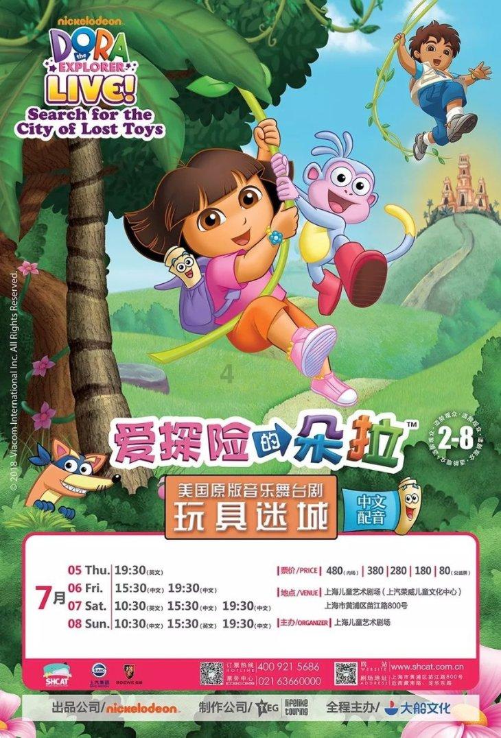 言承旭现身杭州生图 震惊网民状态零瑕疵多角度近镜引发赞叹