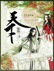 鄂尔多斯,新名片+1!
