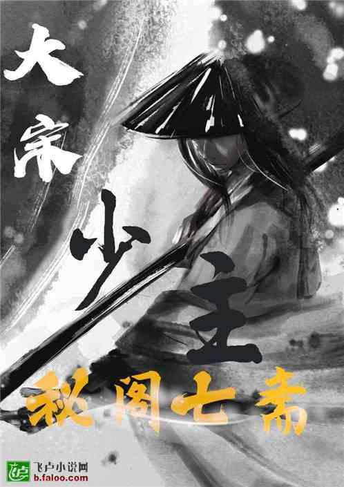 锻炼身体不要过度，容易伤身减寿！