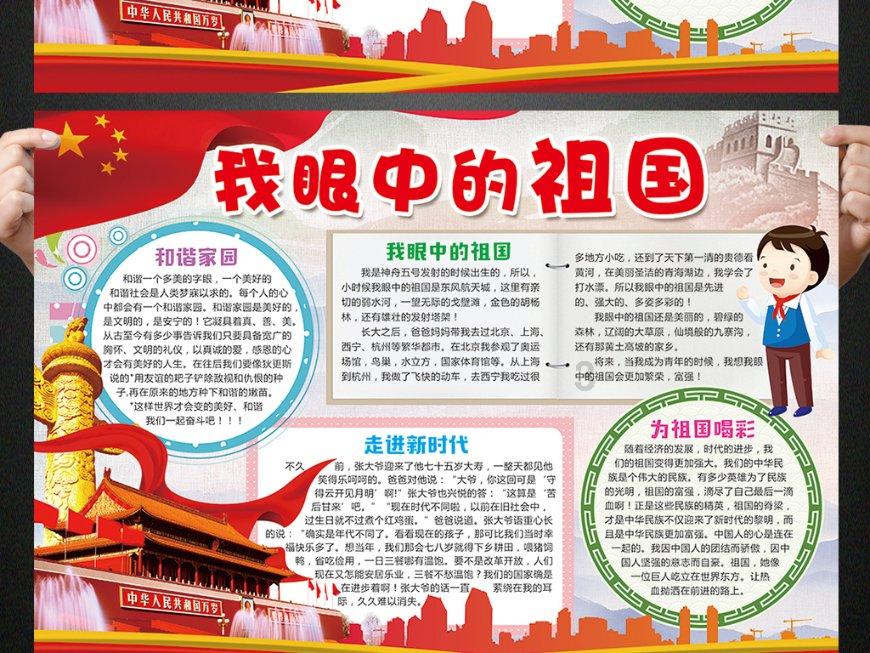 白鹿有亲日嫌疑?李湘避完风头复出?迪丽热巴不敢质疑陈哲远?