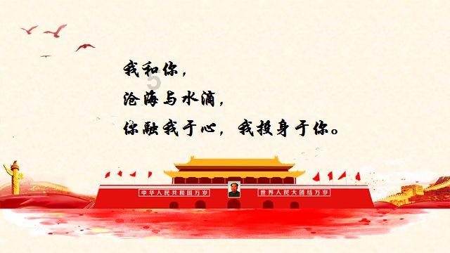 今年“送”啥……你说了算!