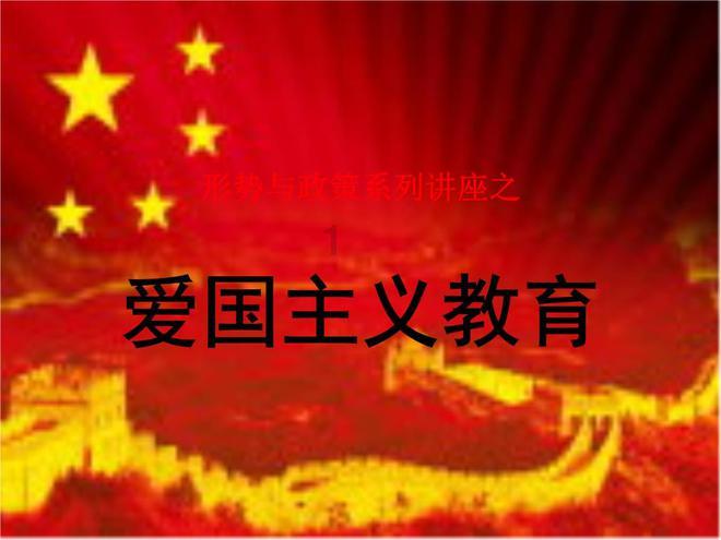 美国抵押贷款购房申请指数升至去年4月以来最高