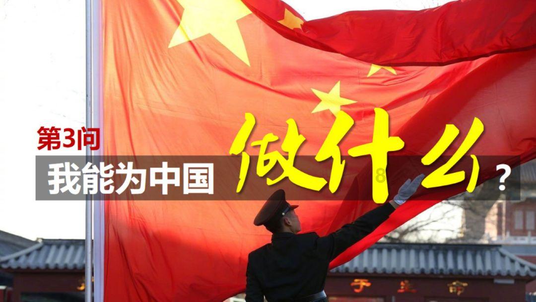 顶级寿司店
