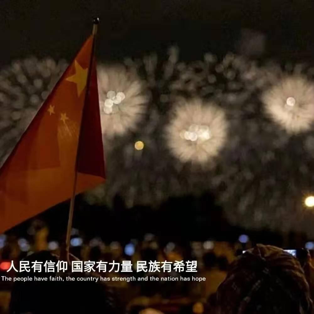 彩块跑酷