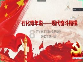 《失乐园》影响了我对情爱的看法