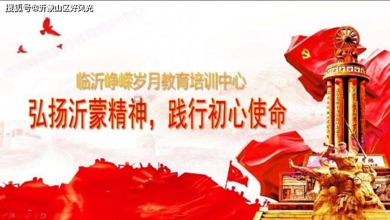 打造要多少体力?游戏画面