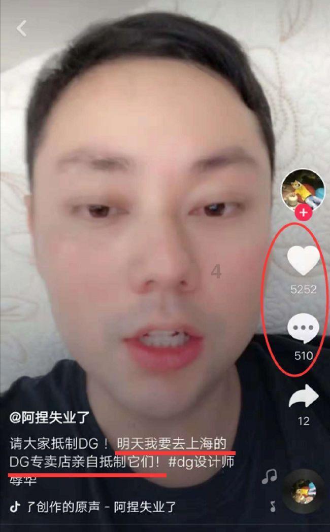 全民烧脑3去广告版