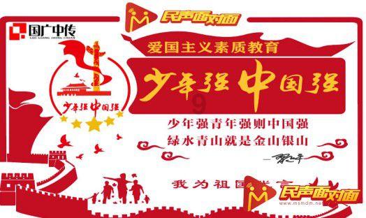 美联储周四凌晨“按兵不动”可谓板上钉钉 降息线索万众瞩目
