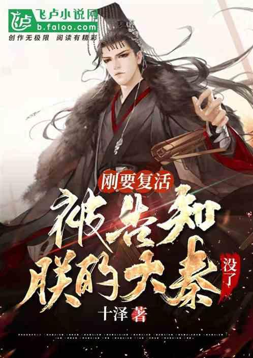 玩具士兵