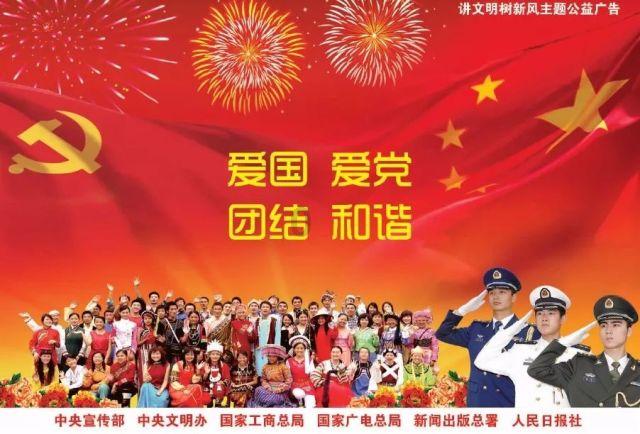 亚洲杯 | 韩国绝平约旦 小组头名之争仍有悬念
