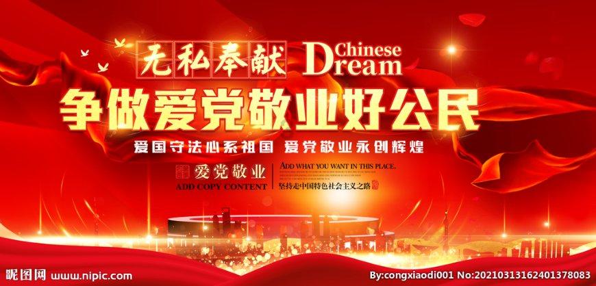 逃离大犀牛出没地