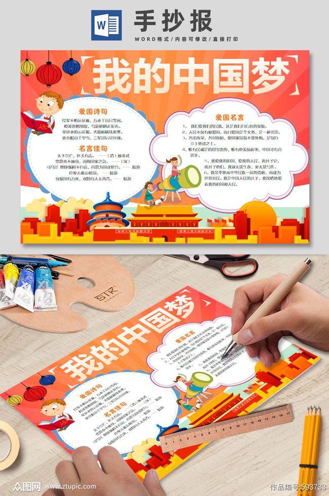 美的空调指示灯都亮怎么回事游戏画面