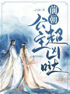 山东省会大剧院2024新春演出季“龙”重登场!演出节目单先睹为快