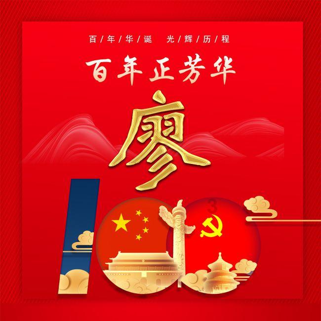 逃出上锁的现代房间4