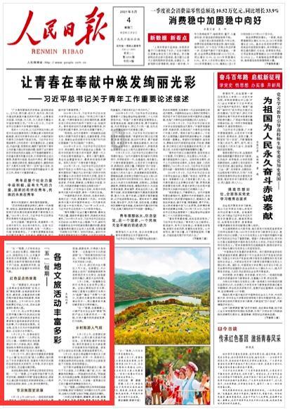 装甲坦克大战