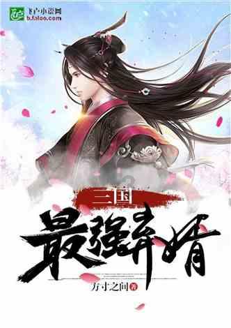 芳草平沙,斜阳远树