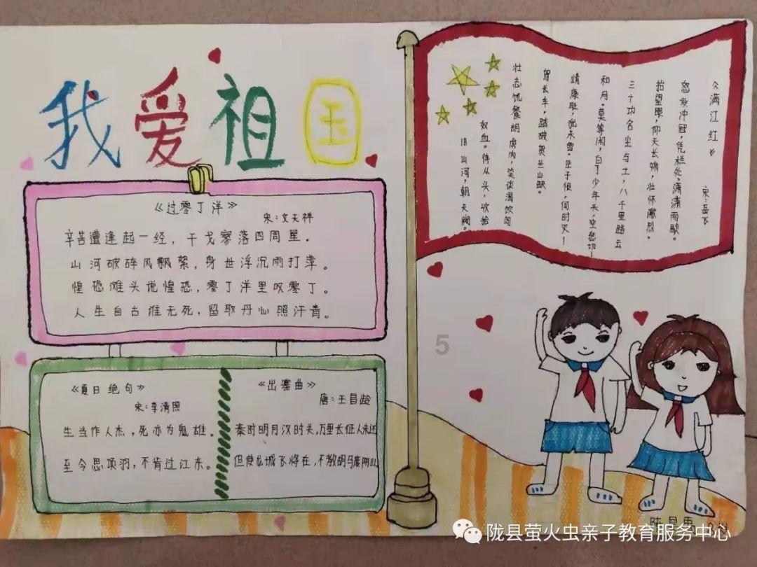 老品牌也要创新营销