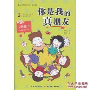 奚梦瑶硬照气场全开，亮闪“黑珍珠”身材比例一绝，高级感拉满