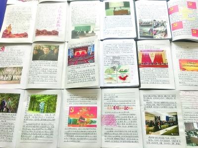 儿童电动牙刷有哪些牌子游戏画面