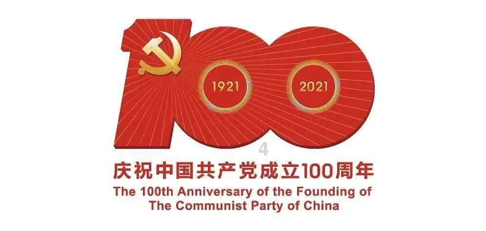 隋唐史八：隋文帝仅用两个月消灭陈朝，三百年纷乱终结，南北统一