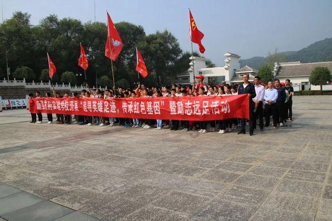 学信网如何下载照片游戏画面