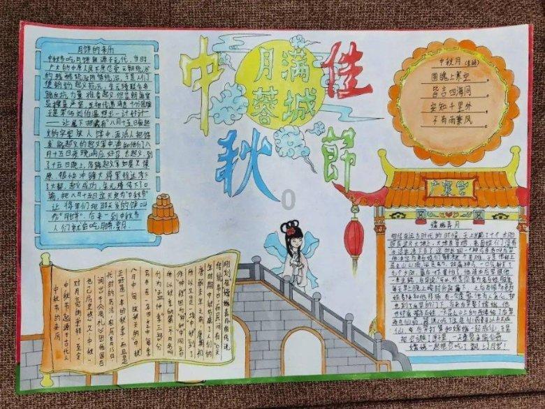 戳泡泡练口算