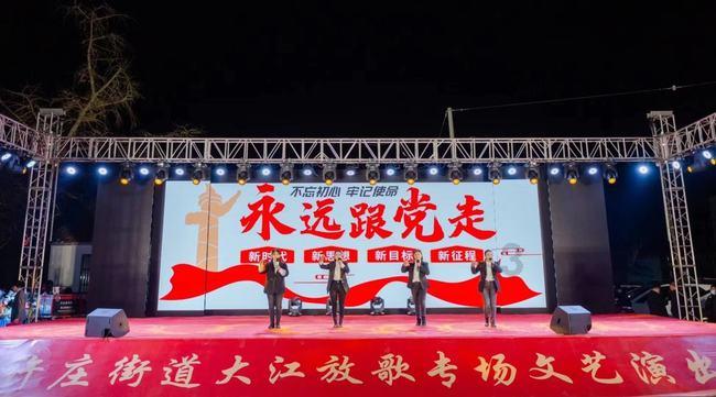 媒体：朝鲜宣布1月30日进行了“箭矢-2”战略巡航导弹发射