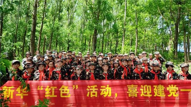 great的同义词游戏画面