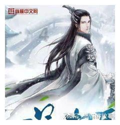 热带天堂找不同