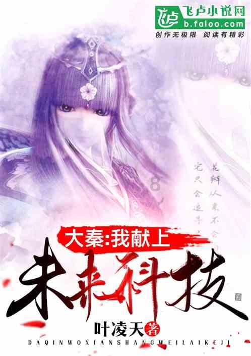 银河中动物逃生