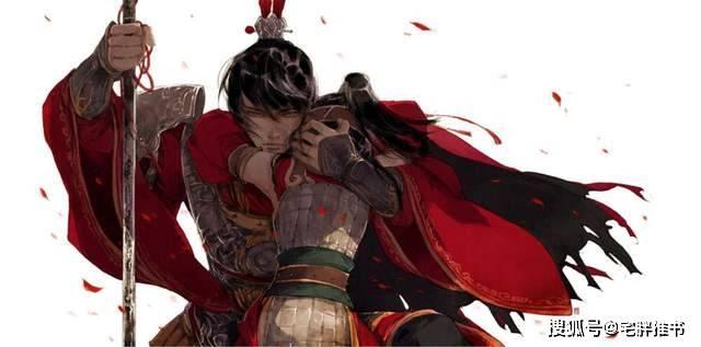 无名之辈