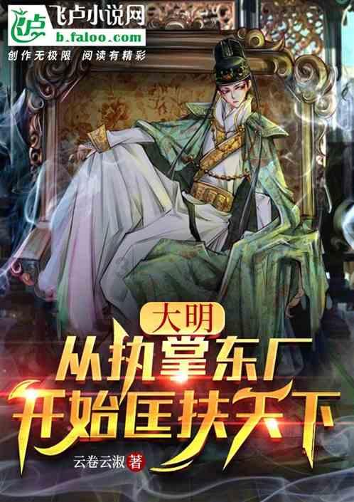 “干净之旅”圆满收官,金钻习酒期待与您下次再聚!