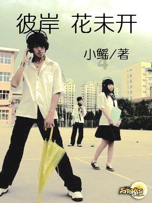 燃烧吧大脑装瓶子游戏
