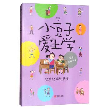 为什么有些男生找对象不看颜值？游戏画面