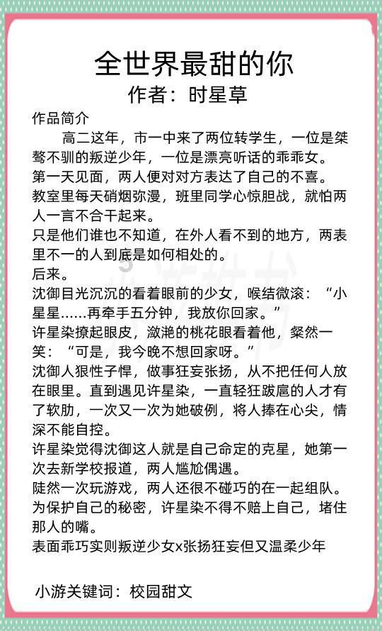 强信心 稳预期 助增长 临潼区:加快建设中华文化会客厅 打造世界级旅游目的地
